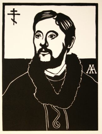 Linocut Poster — Konstantin Leontiev