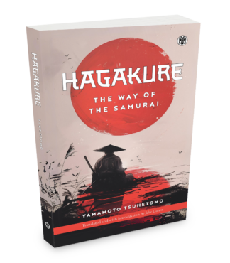 Hagakure: The Way of the Samurai